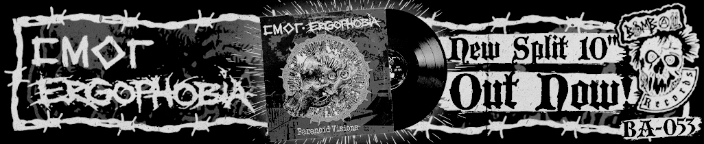 СМОГ/ERGOPHOBIA Out Now