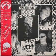 AYUCABA - Operación Masacre - LP