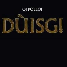 OI POLLOI - Dùisg! - LP