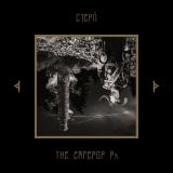 CIERŃ - The Emperor Rx - LP, Crystal Clear Vinyl