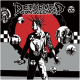 DEFORMED CONSCIENCE - The Hagen Days 1991-1994 - 2xLP, Red Vinyl