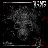 CHUPACABRA - Moca Vampire - LP
