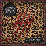 Πέμπτη Κάστα – No Ceasefire - LP