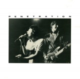 PENETRATION - Rce Against Time - LP