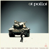 OI POLLOI / NIKMAT OLALIM - Split 12"