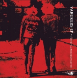 VARUKERS - E.P., Fortieth Anniversary Edition - 7, Green Marbled Vinyl