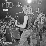 MOSKWA - Wiem - 7 EP